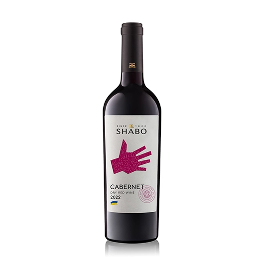 shabo-wine-1-cabernet-new4 shabo-wine-1-cabernet-new4